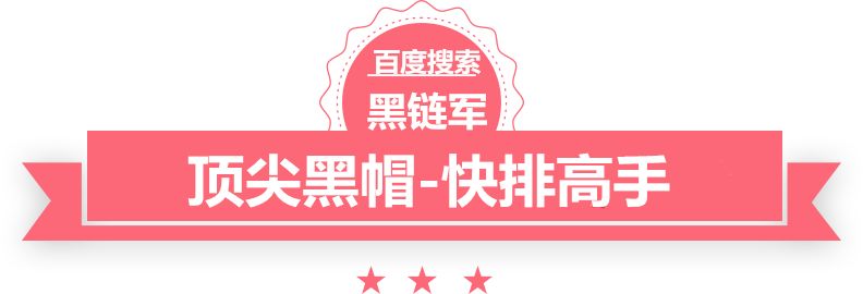 双色球最新结果开奖号总裁的重生妻